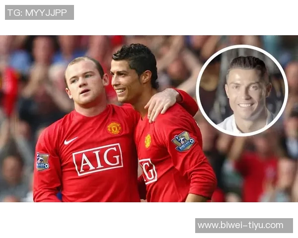 鲁尼回忆06世界杯与C罗的恩怨情仇及赛后和解的心路历程