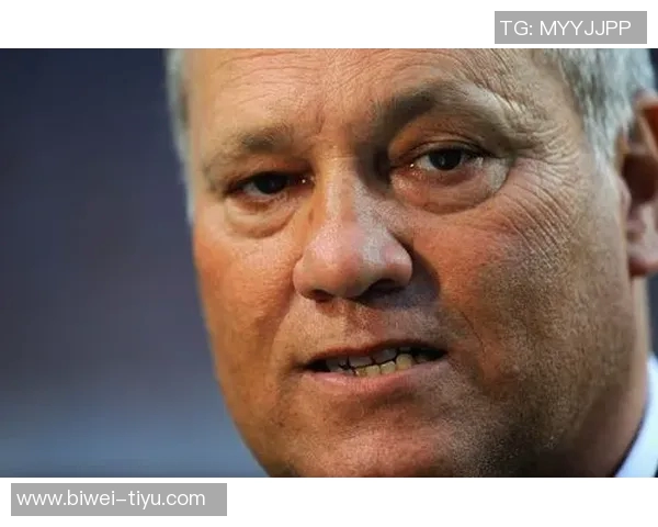 前热刺老板乔刘易斯因投注球赛遭英足总调查引发关注