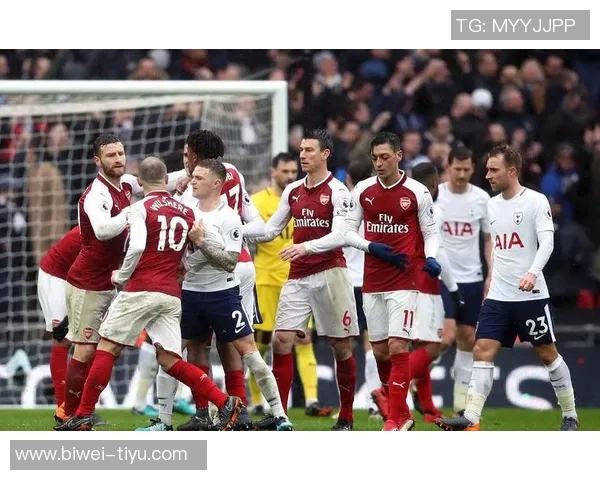 热刺主场放歌引争议阿森纳球迷创作人或将索赔